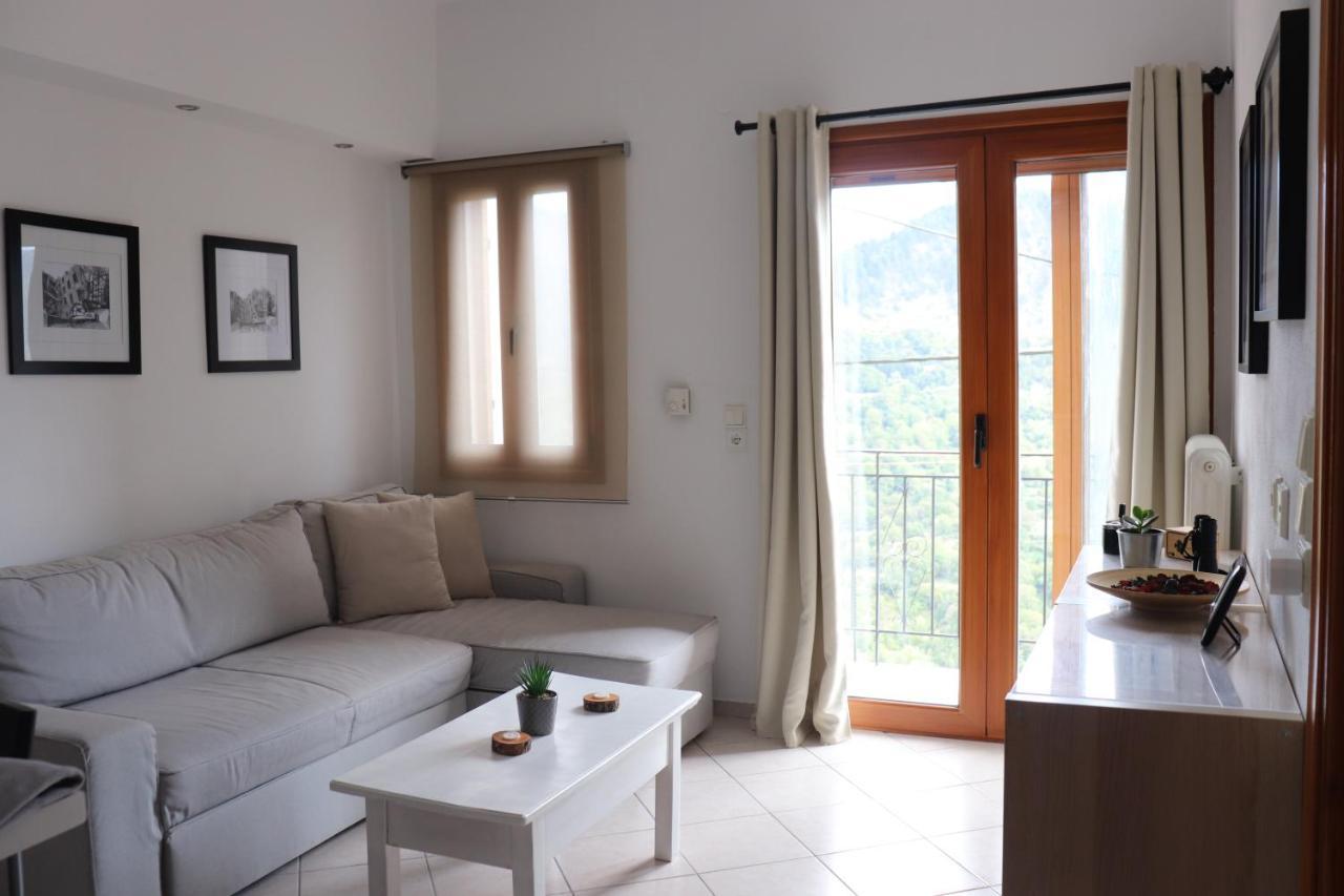 Apartamento Baou House Metsovo Exterior foto